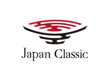 Japan Classic