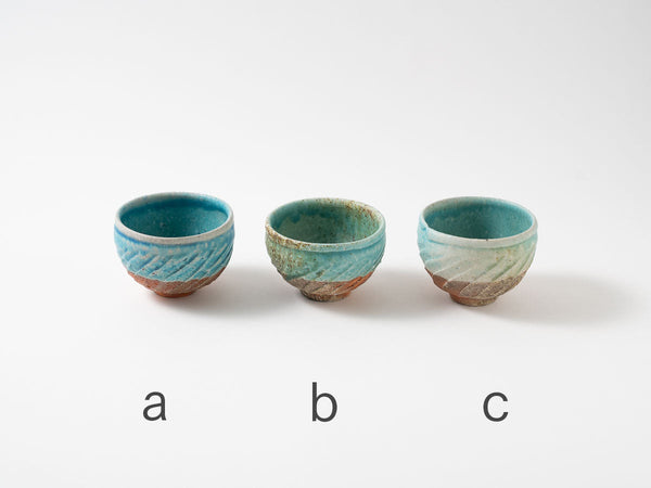 Small Carved Free Cup — Wood-Fired Japanese Pottery by Ryo Takahashi