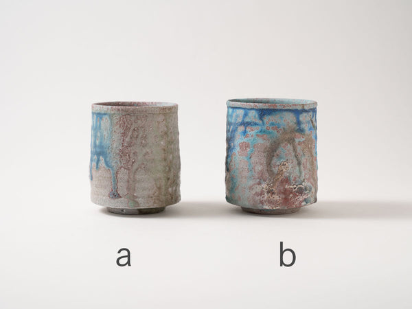 Teacup 8800 — Wood-Fired Japanese Pottery by Ryo Takahashi