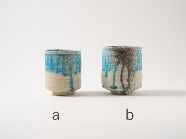 Teacup 6930 — Wood-Fired Japanese Pottery by Ryo Takahashi