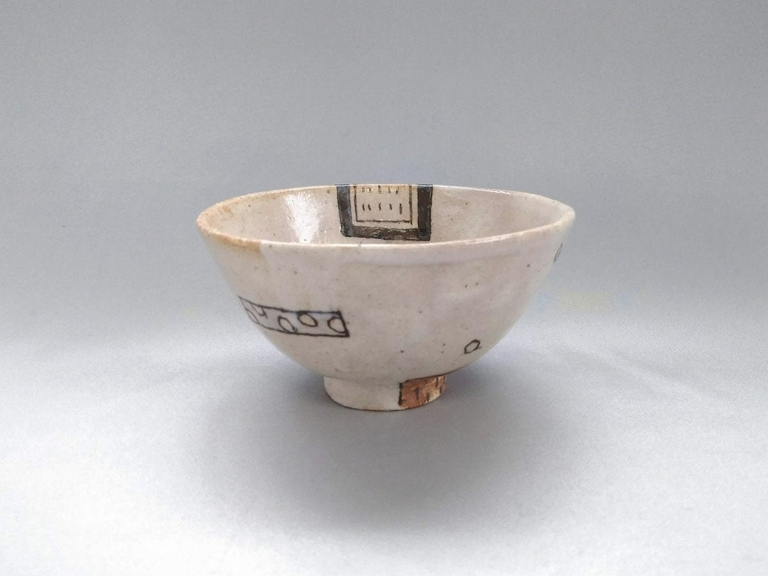 Gosu Stripe Dot Rice Bowl - Crafted By Masashi Sato