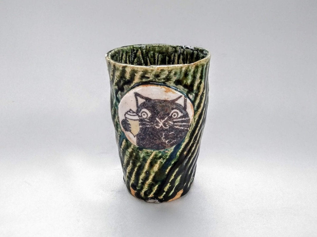 Oribe Rope Pattern free Cup Black Cat - Crafted By Hiroshi Sato