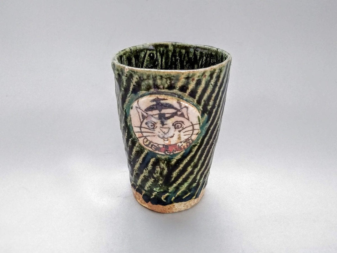 Oribe Rope Pattern free Cup Tabby Cat - Crafted By Hiroshi Sato