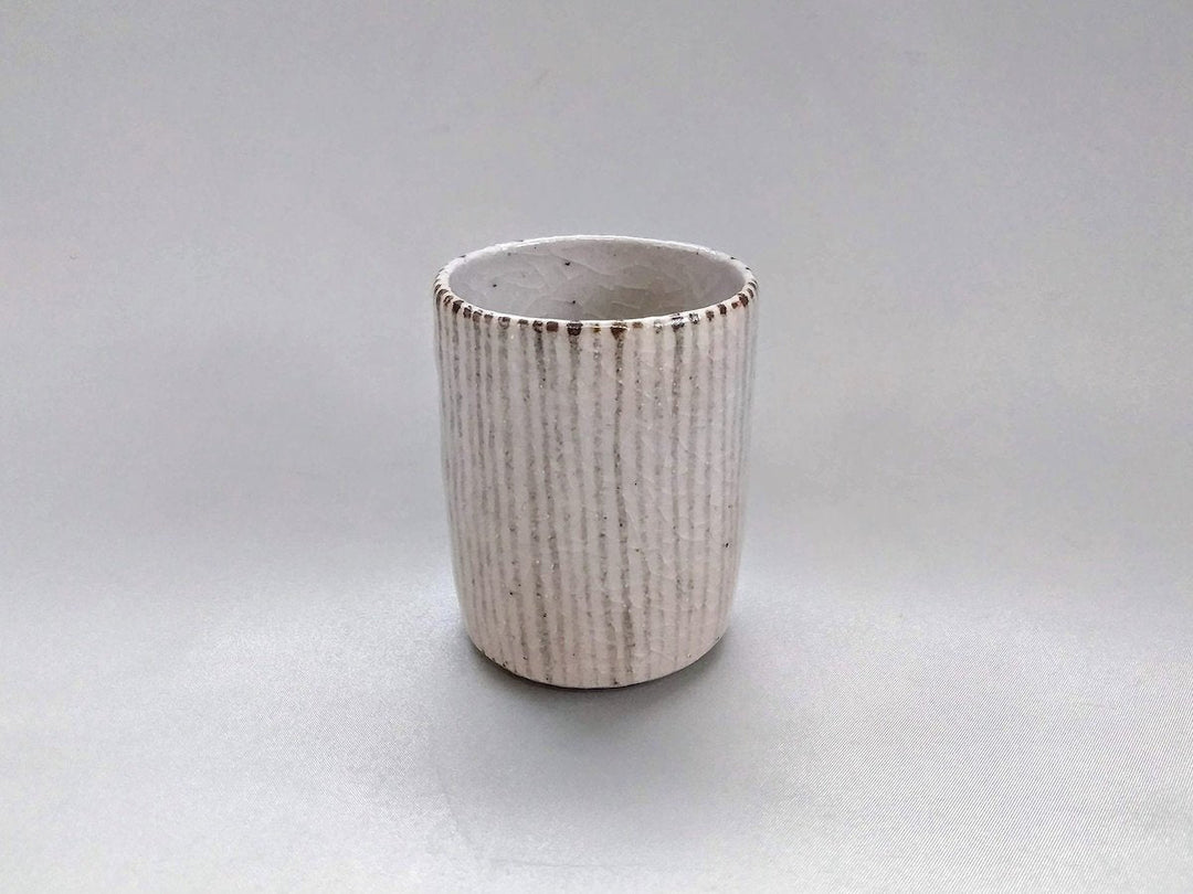 Shino Tokusa Tsutsu Tea Cup Small - Crafted By Shigehisa Miura