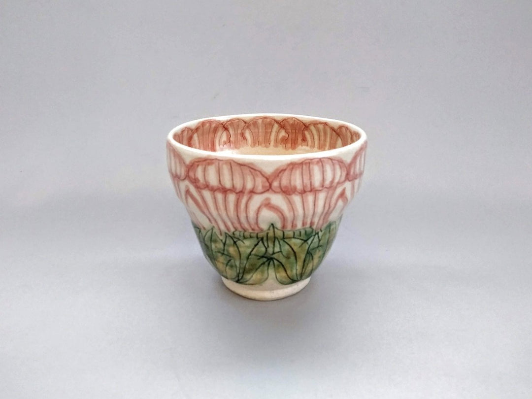 Peony Flower Bowl - Crafted By Yoshihei Kato