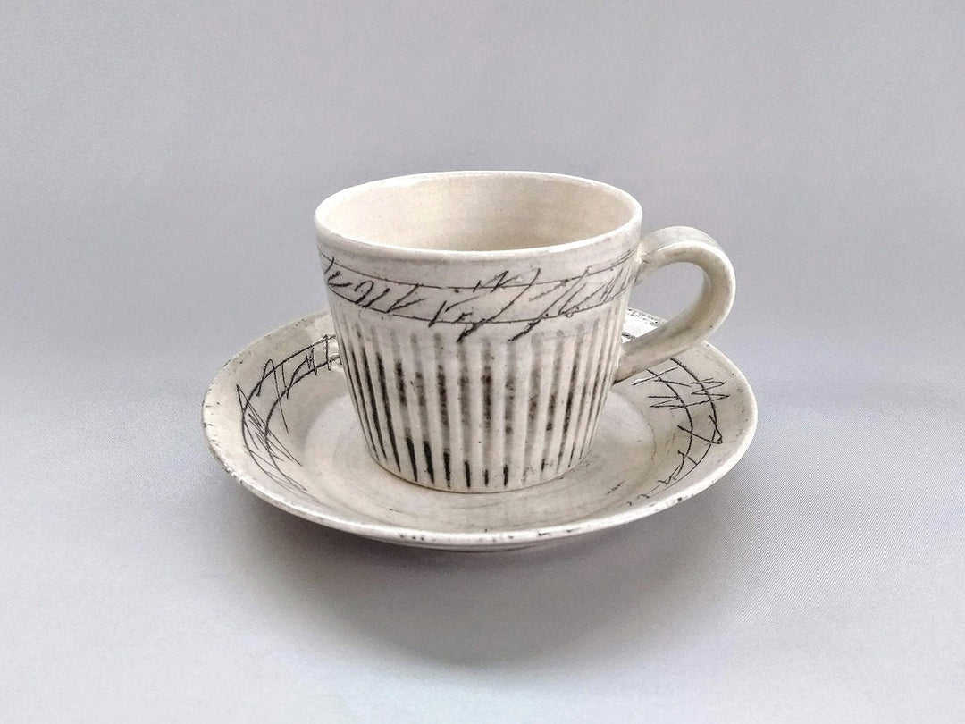 Line-Etched Ridged Coffee C/S - Crafted By Kakurin Kiln