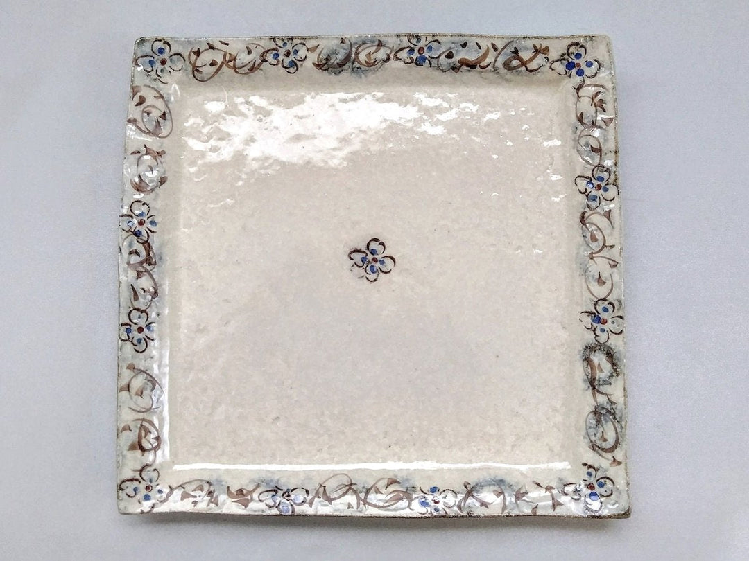 Annam Blue Arabesque 7-Sun Square Plate - Crafted By Masaaki Hibino