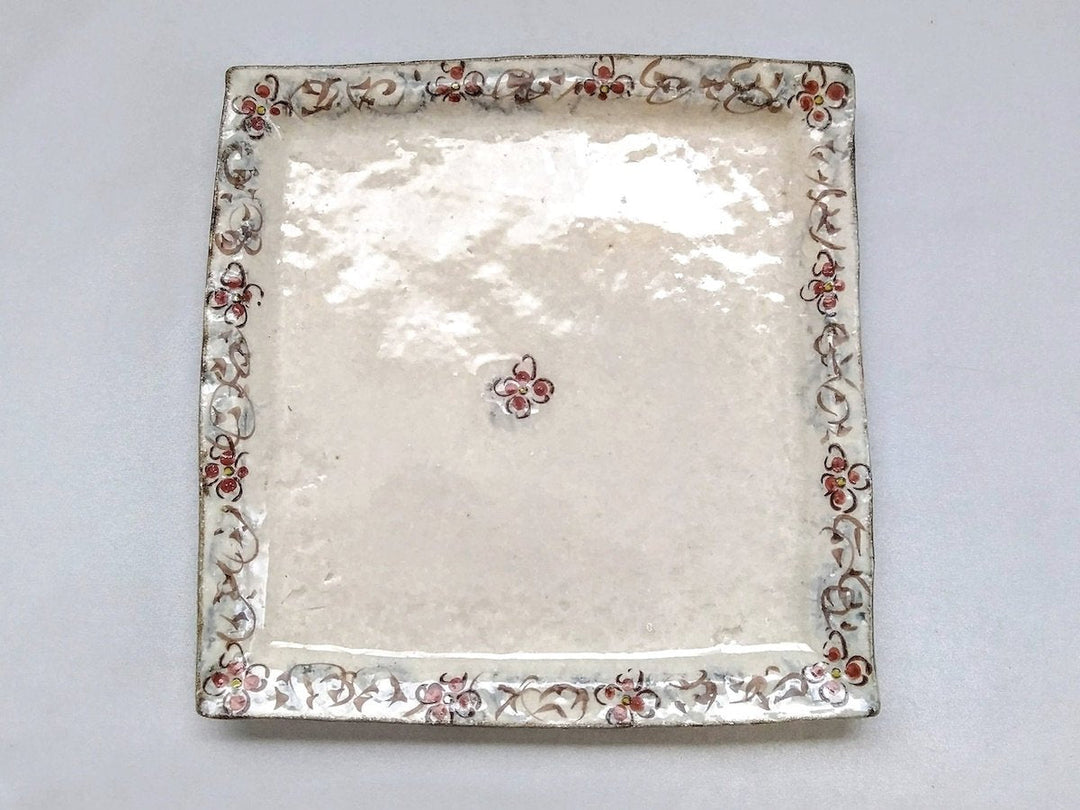 Annam Red Arabesque 7-Sun Square Plate - Crafted By Masaaki Hibino