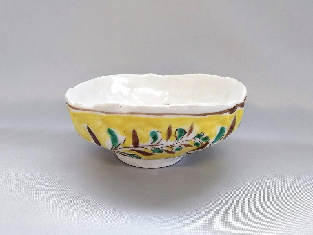 Ethnic 5-Sun Pot Yellow - Crafted By Masaaki Hibino