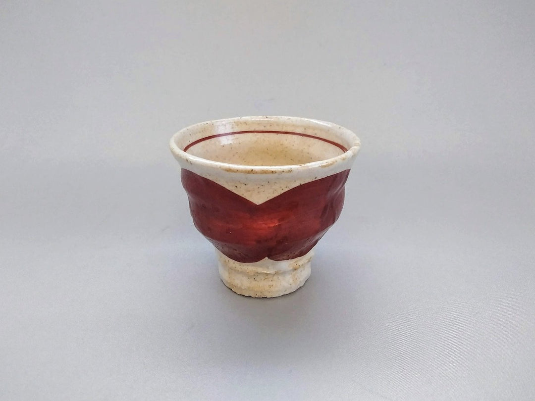 Akae Tsubaki Sencha - Crafted By Nobumasa Kiminami
