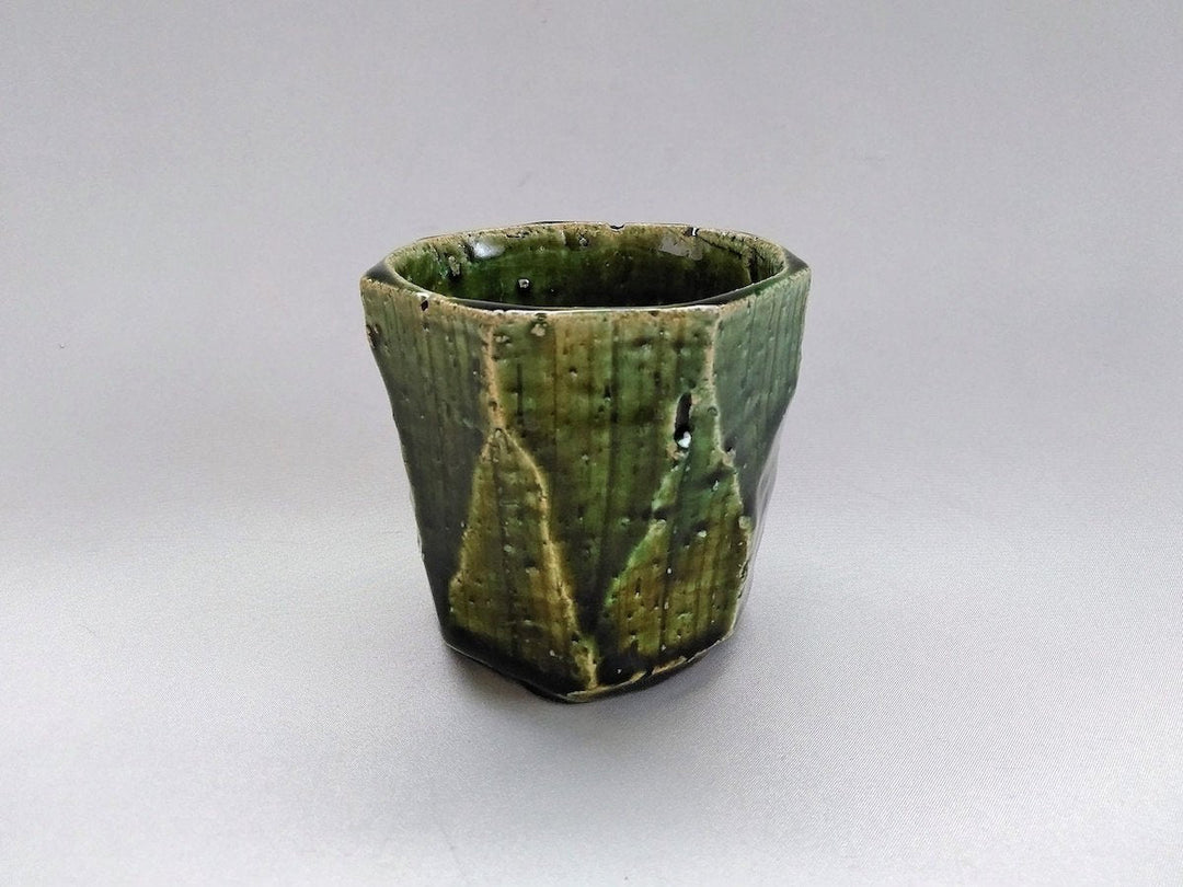 Oribe Faceted Rock - Crafted By Kazuhito Yamamoto