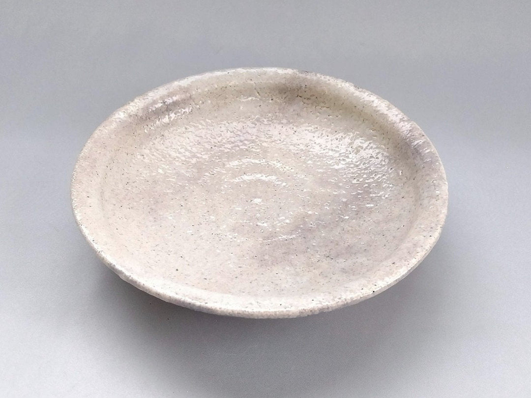 Kairagi 7-Sun Rim Plate - Crafted By Masahiro Kumagai