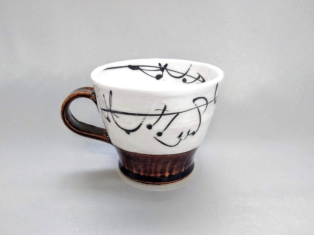 Candy Glazed music note Mug - Crafted By Takee Tatsu