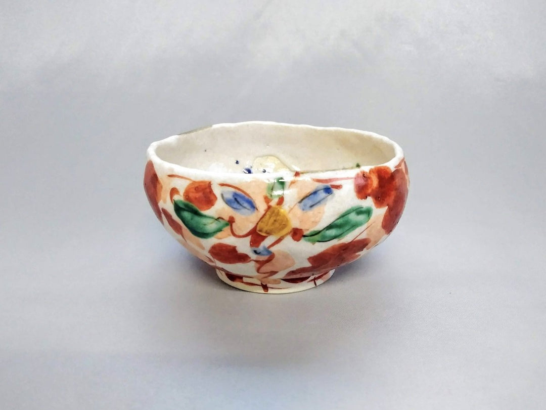 Red Bowl - Crafted By Noritomo Suzuki
