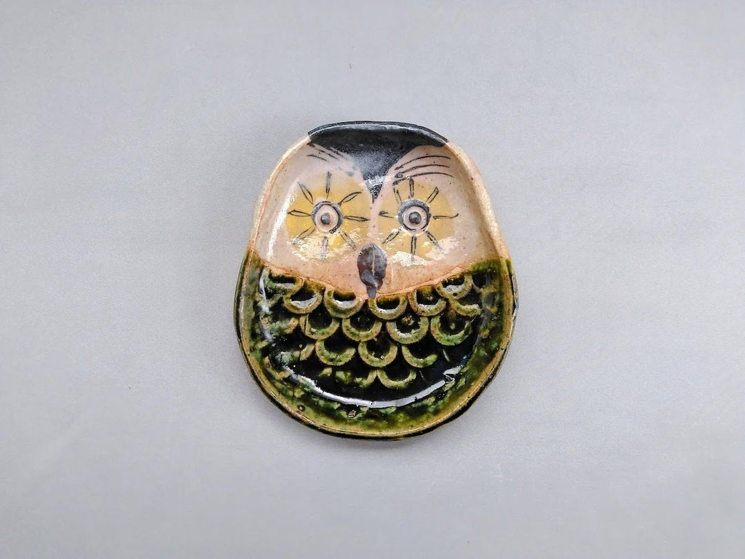 Oribe owl Plate Yellow - Crafted By Hiroshi Sato
