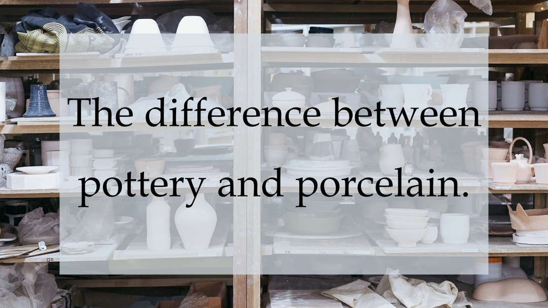 Pottery (陶器) vs. Porcelain (磁器): What’s the Difference?