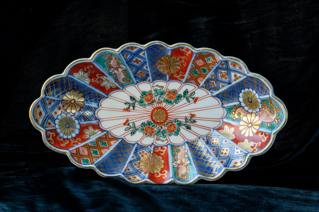 Arita Ware