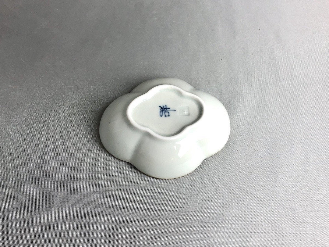 Reeves Mukuro Small Plate - Crafted By Koyo Kiln