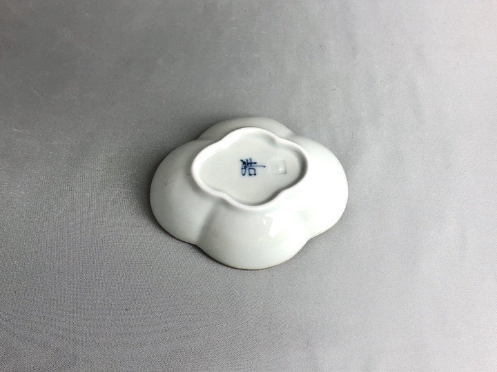 Reeves Mukuro Small Plate - Crafted By Koyo Kiln