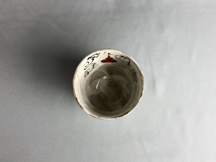 Six Gourd Tea Cup Red — Hand-Glazed Japanese Pottery by Pottery Raku