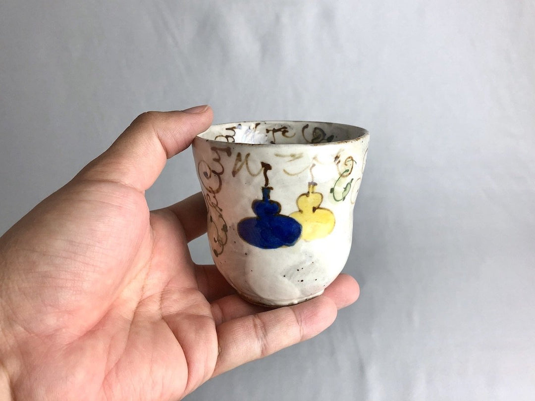 Six Gourd Tea Cup Blue — Hand-Glazed Japanese Pottery by Pottery Raku