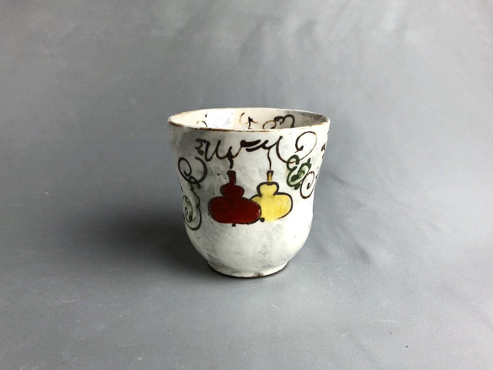 Six Gourd Tea Cup Red — Hand-Glazed Japanese Pottery by Pottery Raku