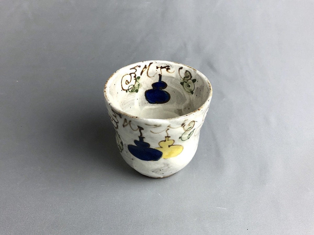 Six Gourd Tea Cup Blue - Crafted By Pottery Raku