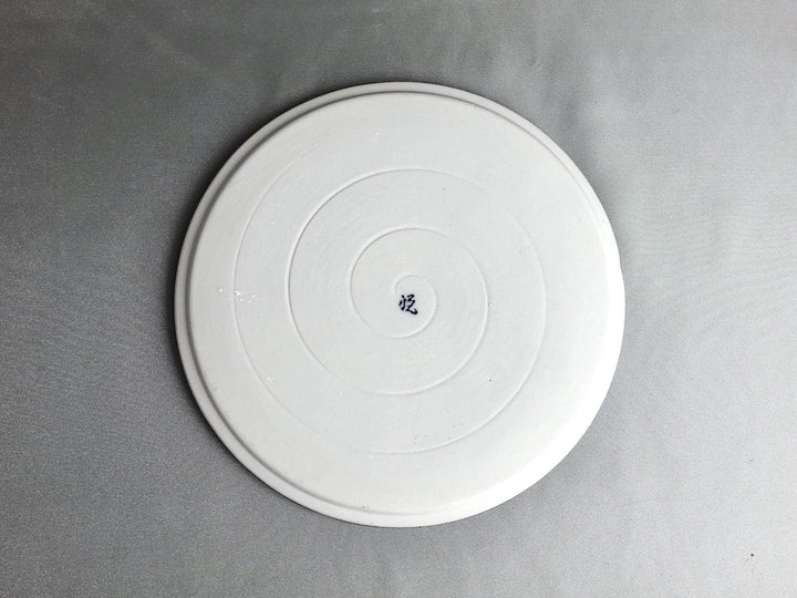 Crystal half Silver lacqueRed 18cm Round Plate with Edges - Crafted By Toetsu Kiln