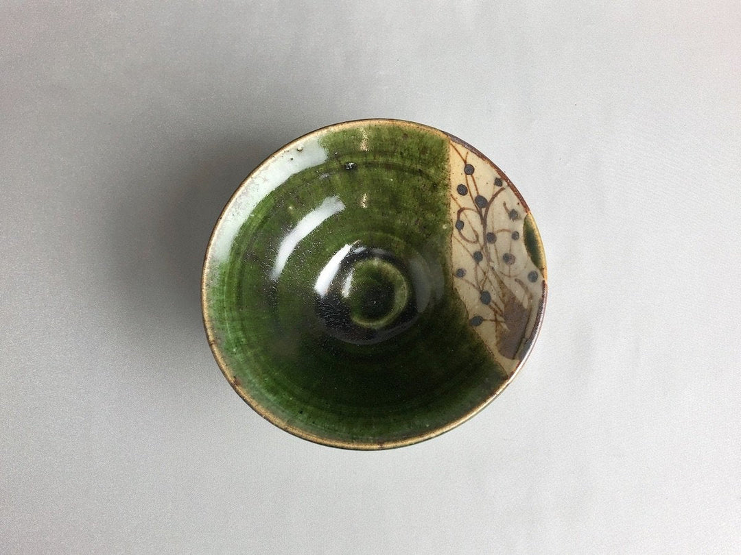 Oribe deflection Small Bowl - Crafted By Nobumasa Kiminami