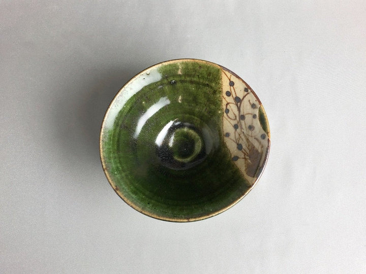 Oribe deflection Small Bowl - Crafted By Nobumasa Kiminami