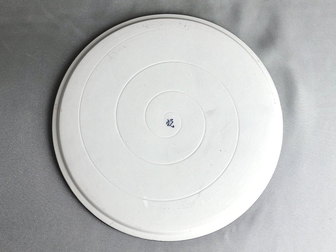 Crystal hankin lacqueRed 22cm Round Plate with Edge - Crafted By Toetsu Kiln