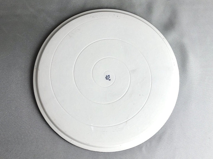 Crystal hankin lacqueRed 22cm Round Plate with Edge - Crafted By Toetsu Kiln