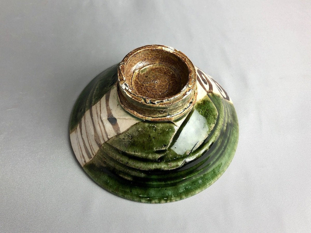 Oribe geometric Pattern chazuke Bowl - Crafted By Nobumasa Kiminami