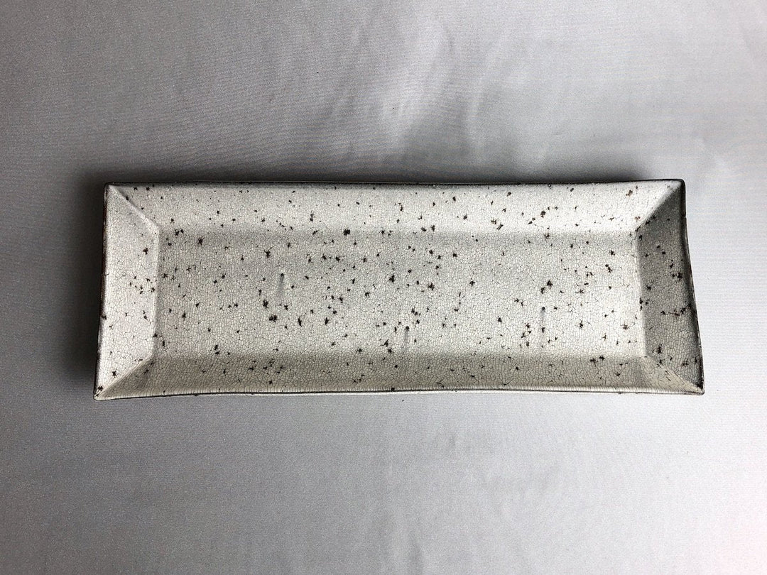 Sakikinenaga Plate - Crafted By Takuya Ohara