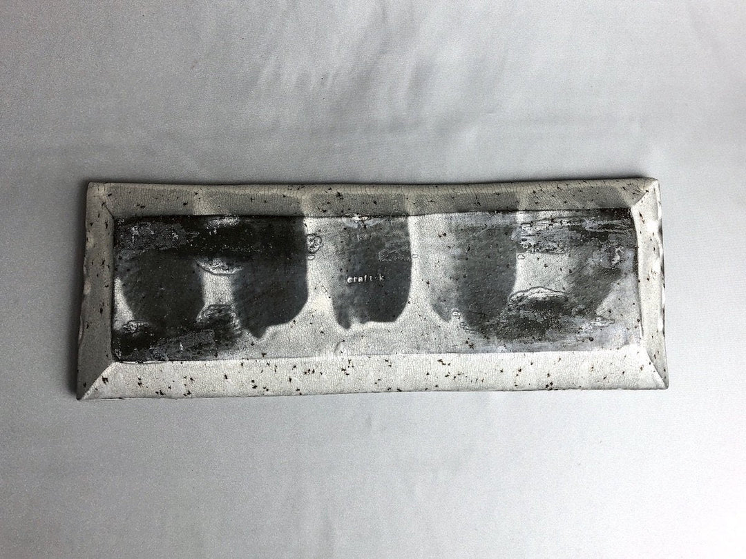 Sakikinenaga Plate - Crafted By Takuya Ohara