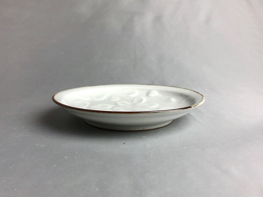 White Porcelain Yotsuba 4.5-Sun Plate - Crafted By Kousei Kobayashi