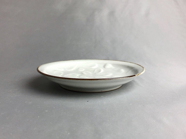 White Porcelain Yotsuba 4.5-Sun Plate - Crafted By Kousei Kobayashi
