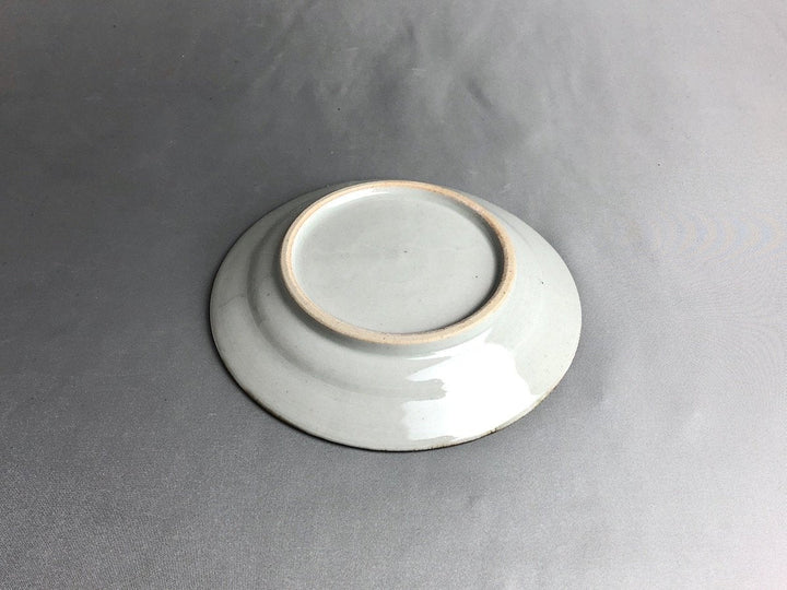White Porcelain lid Leaf 4.5-Sun Plate - Crafted By Kousei Kobayashi