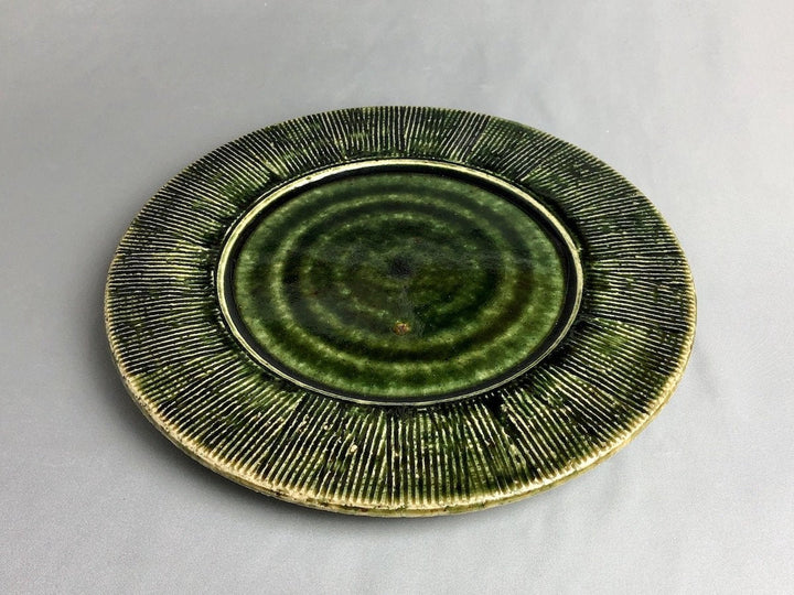 Oribe comb Rim 7.5-Sun Plate - Crafted By Renji Nakagaki