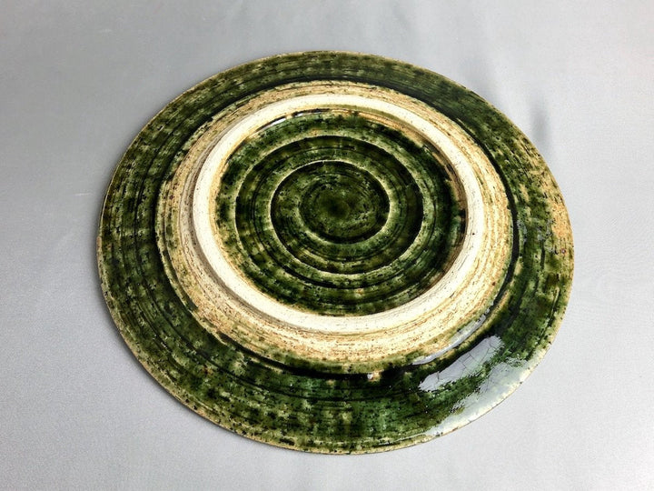 Oribe comb Rim 7.5-Sun Plate - Crafted By Renji Nakagaki