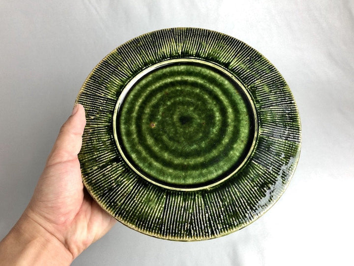 Oribe comb Rim 7.5-Sun Plate - Crafted By Renji Nakagaki
