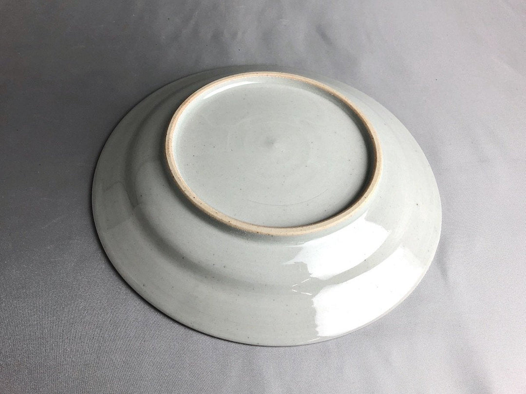 Konoha 7-Sun Rim Plate - Crafted By Kousei Kobayashi