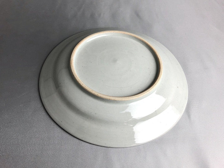 Konoha 7-Sun Rim Plate - Crafted By Kousei Kobayashi