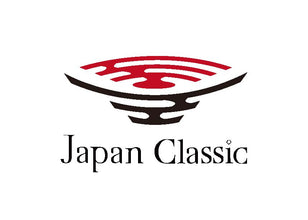 Japan Classic