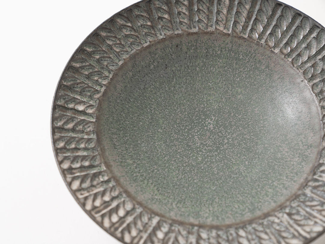 Twisted Rim Plate (Medium, Green) - Crafted By Masanori Yamamoto