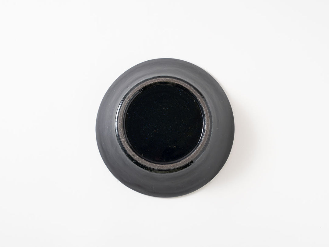 Ruri Glaze Ribbed Flat Bowl (Medium) - Crafted By Hitoshi Kato