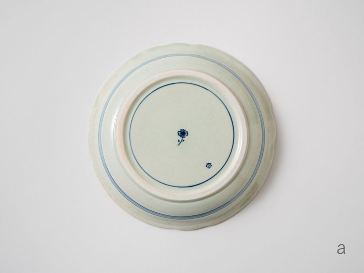 Rim Shallow Bowl - Crafted By Sachiko Niijima