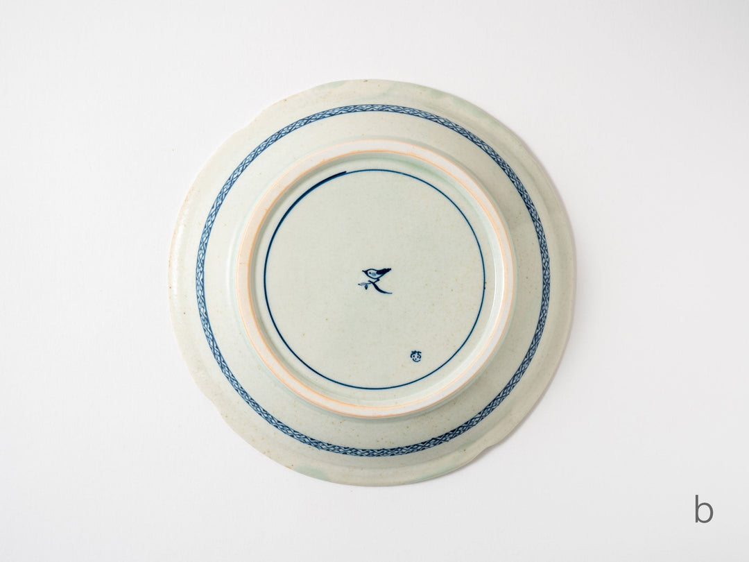 Rim Shallow Bowl - Crafted By Sachiko Niijima