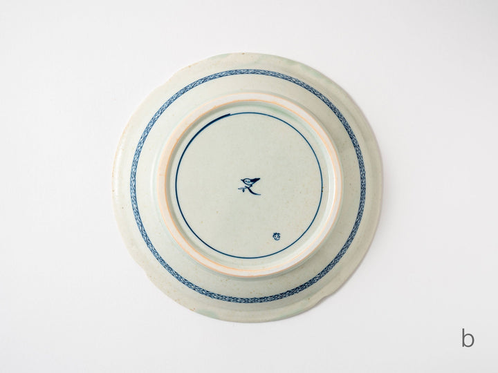 Rim Shallow Bowl - Crafted By Sachiko Niijima