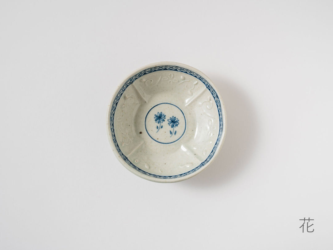 Round Arabesque Small Plate - Crafted By Sachiko Niijima